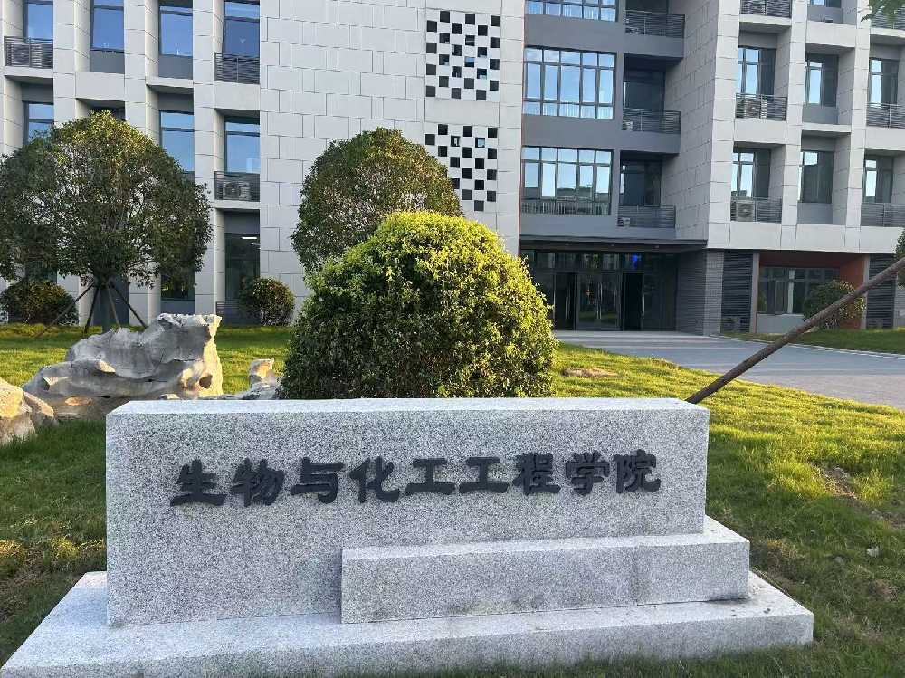 绩溪县扬州职业大学体育场高杆灯项目